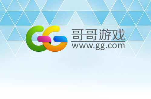 职位详情