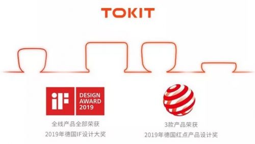 智能基因加持纯米科技旗下tokit品牌如何撬动互联网厨电的新耕地