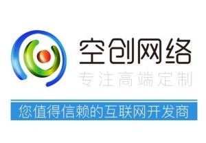 合肥空创网络科技