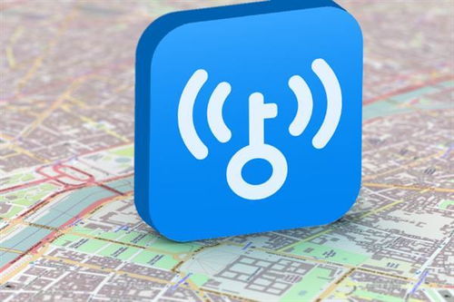 wifi万能钥匙自建热点深耕下沉市场