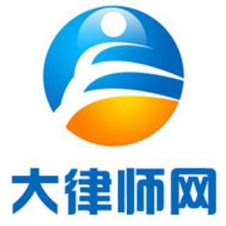 伍聚网络科技招聘 待遇 面试 怎么样 看准网