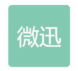 厦门网络科技公司大全 互联网大数据 异合信息科技网