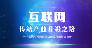 第五代网络科技怎么样 第五代网络科技