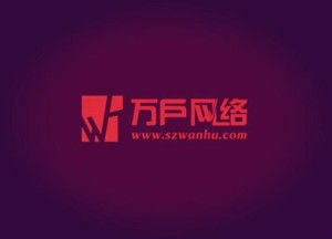 苏州万户网络科技