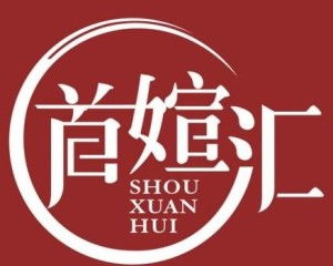 深圳捻指网络科技