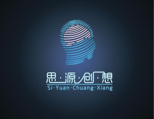 深圳市思源创想网络科技