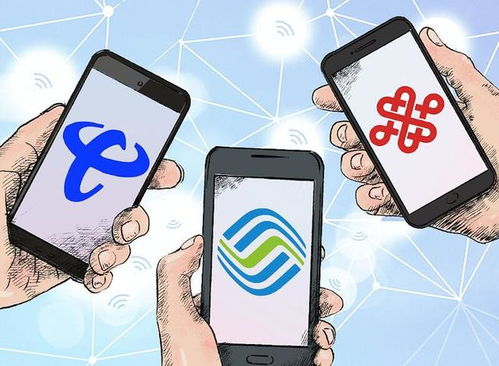 好奇 为啥通信基站要进行 伪装 移动 联通和电信 被逼无奈