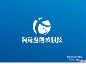 安阳在线