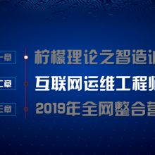 苏州亿云网络科技