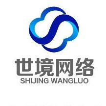 上海世境网络科技