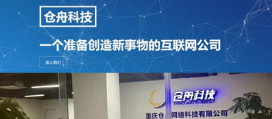 为什么这么多人在接触区块链