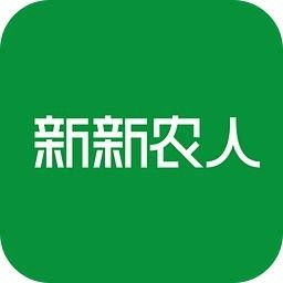 北京新新农人网络科技