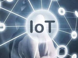 为什么说物联网开发技术是信息科技发展的必然趋势