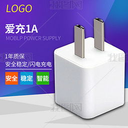 psd科技产品背景图 psd格式科技产品背景图素材图片 psd科技产品背景图设计模板 