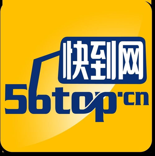 杭州灿越网络科技